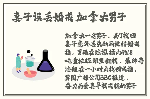 我与子初云雨性快乐mp5439