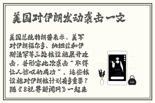 董小宛电视剧天美传媒