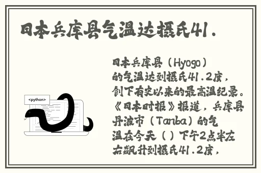**1一5集手机版