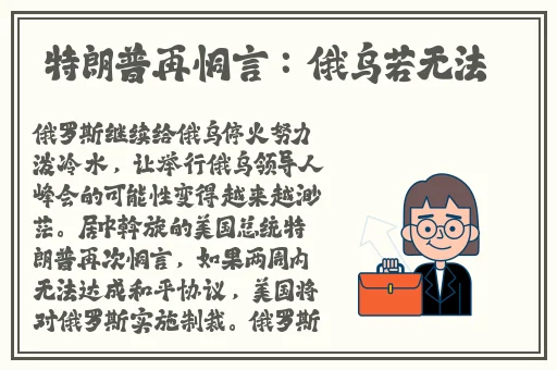 不需要充金币的聊天软件