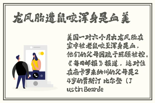 亚洲午夜精品无码专区在线观看w