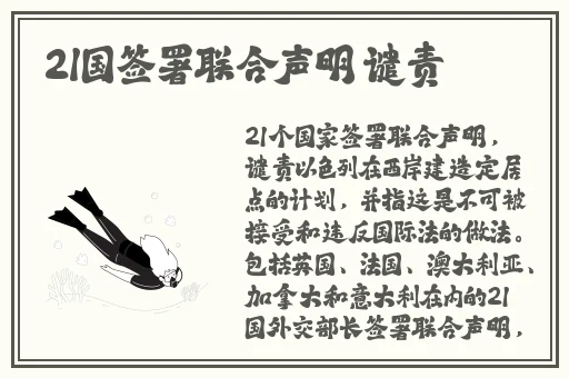 星空无限mv国产剧苏清歌澎湃新闻