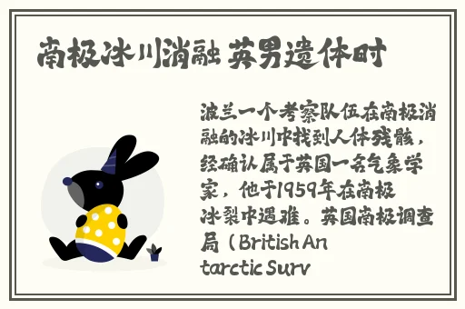 薰衣草研究所免费进入在线
