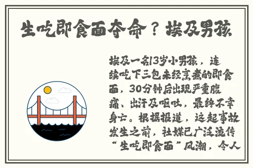 一线在线观看免费完整版高清