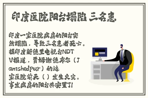 亚洲高清中文字幕免费